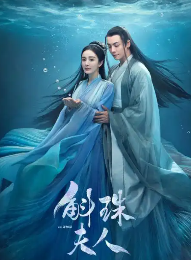 综艺动漫纪录片